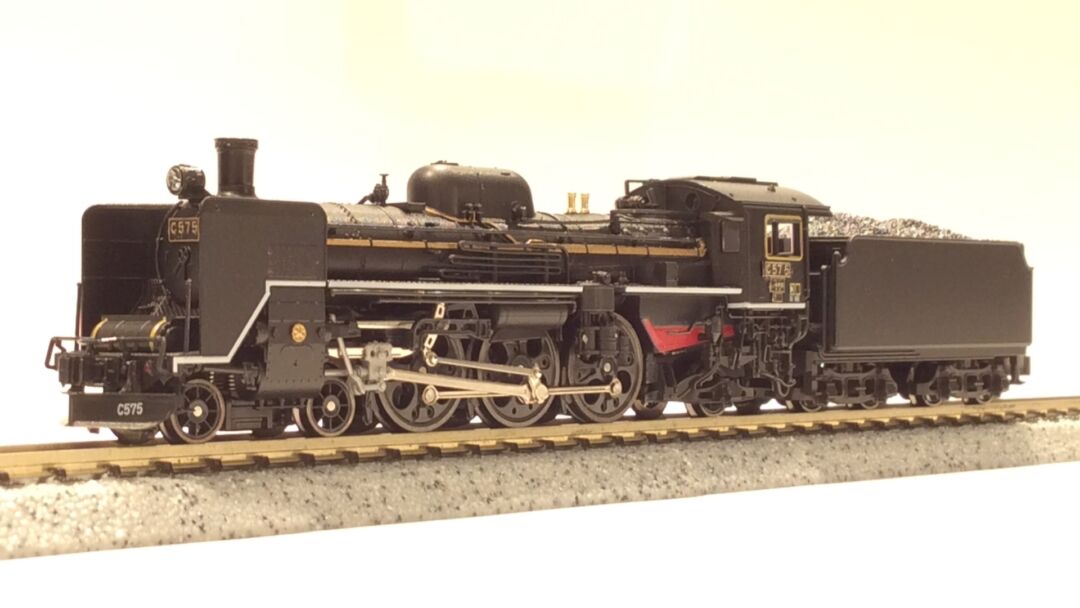 ディアゴスティーニC57を作る模型キットセット ディアゴスティーニC57