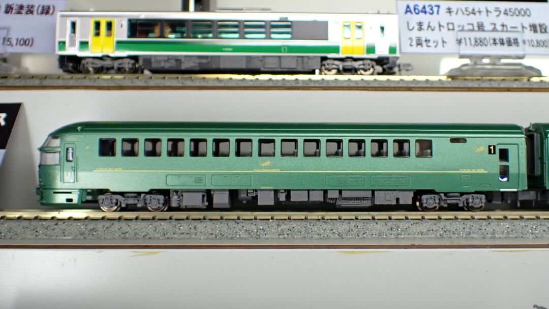 エンドウJR九州 キハ72系 ゆふいんの森 5両セット エンドウJR九州 キハ