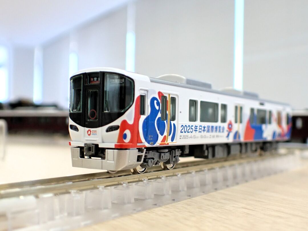 Nゲージ 323系 大阪万博 ミャクミャク 8両 LS20 レール付きセット N