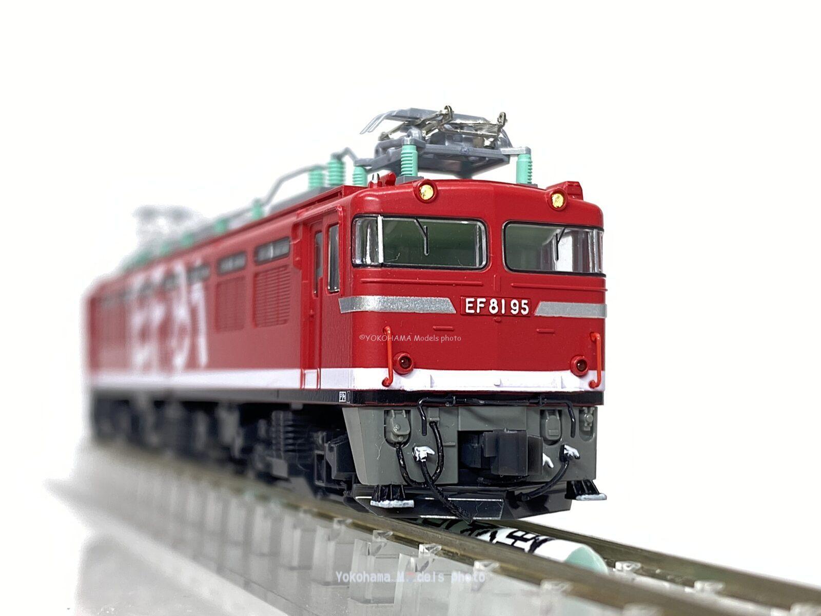 KATO 0系新幹線 16両セット KATO Nゲージ 0系新幹線 16両セット 新幹線