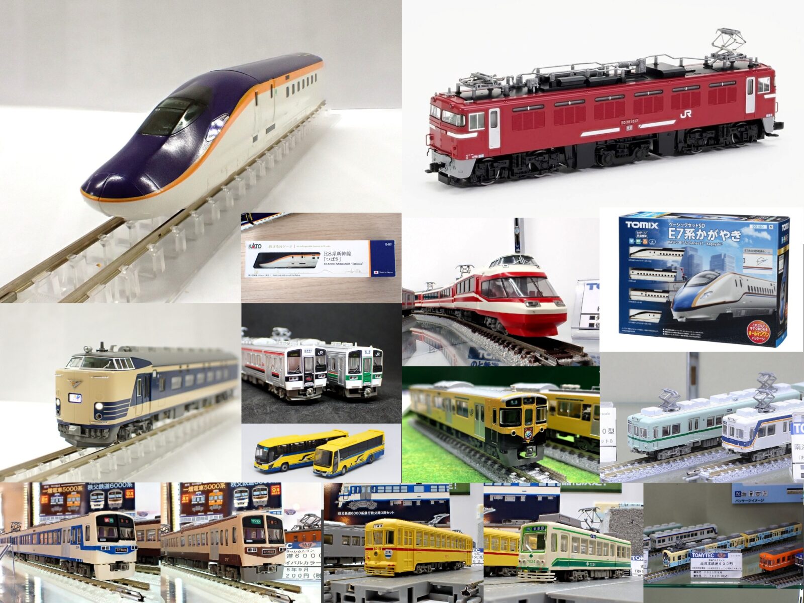 室内灯つき】トミックス 〈98982〉E1系東北・上越新幹線(Max・旧