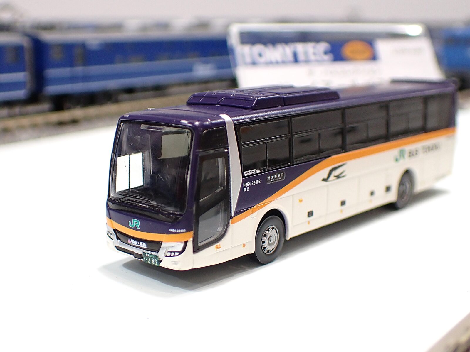 阪急電鉄7000系7020f リニューアル車 8両編成 グリーンマックス神戸線