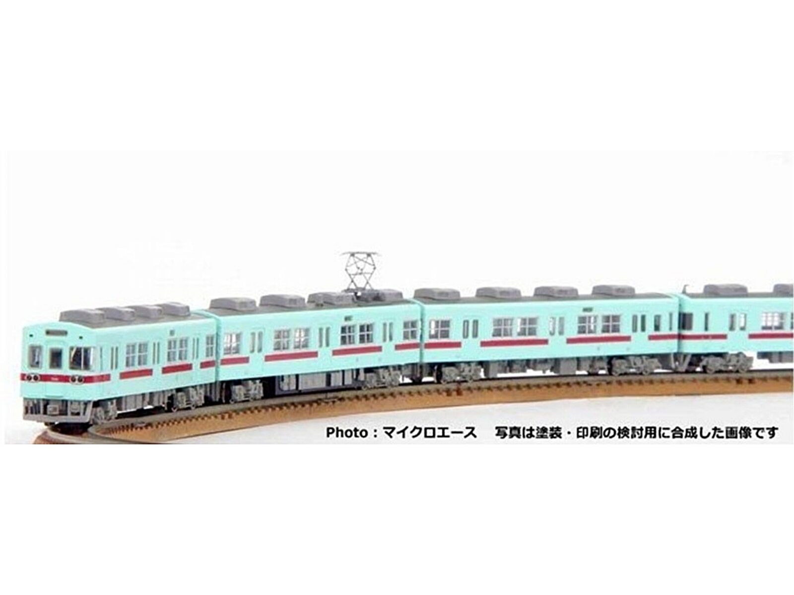 Seibu Railway Series5000 Nゲージ 6両編成 Seibu Railway Series5000