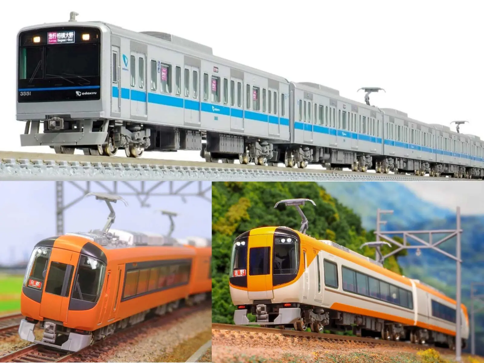 Nゲージ ポポンデッタ名古屋市交通局 東山線 N1000形 後期型 名古屋市