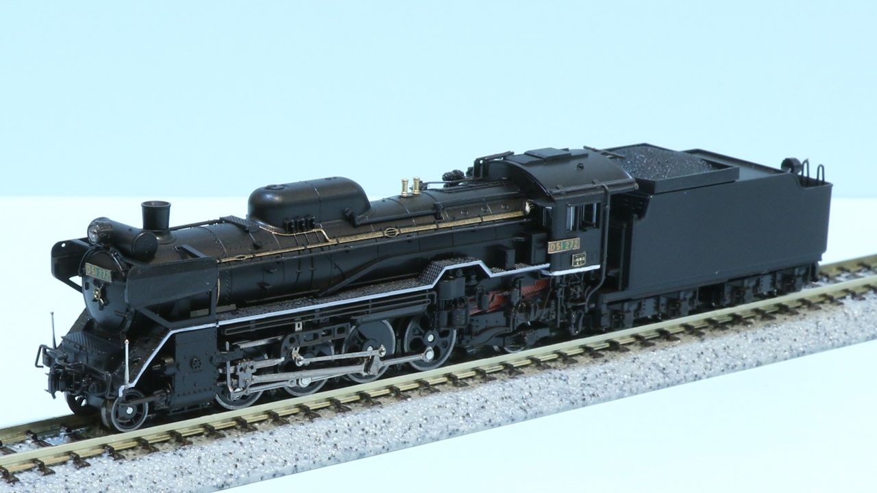 KATO E3系2000番台 山形新幹線つばさ旧塗装 7両セット 品番:10-1289