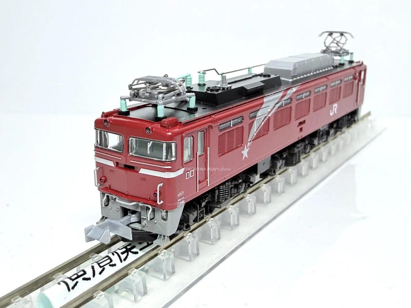 TOMIX JR 207 1000系通勤電車（和田岬線）セット 品番：93592