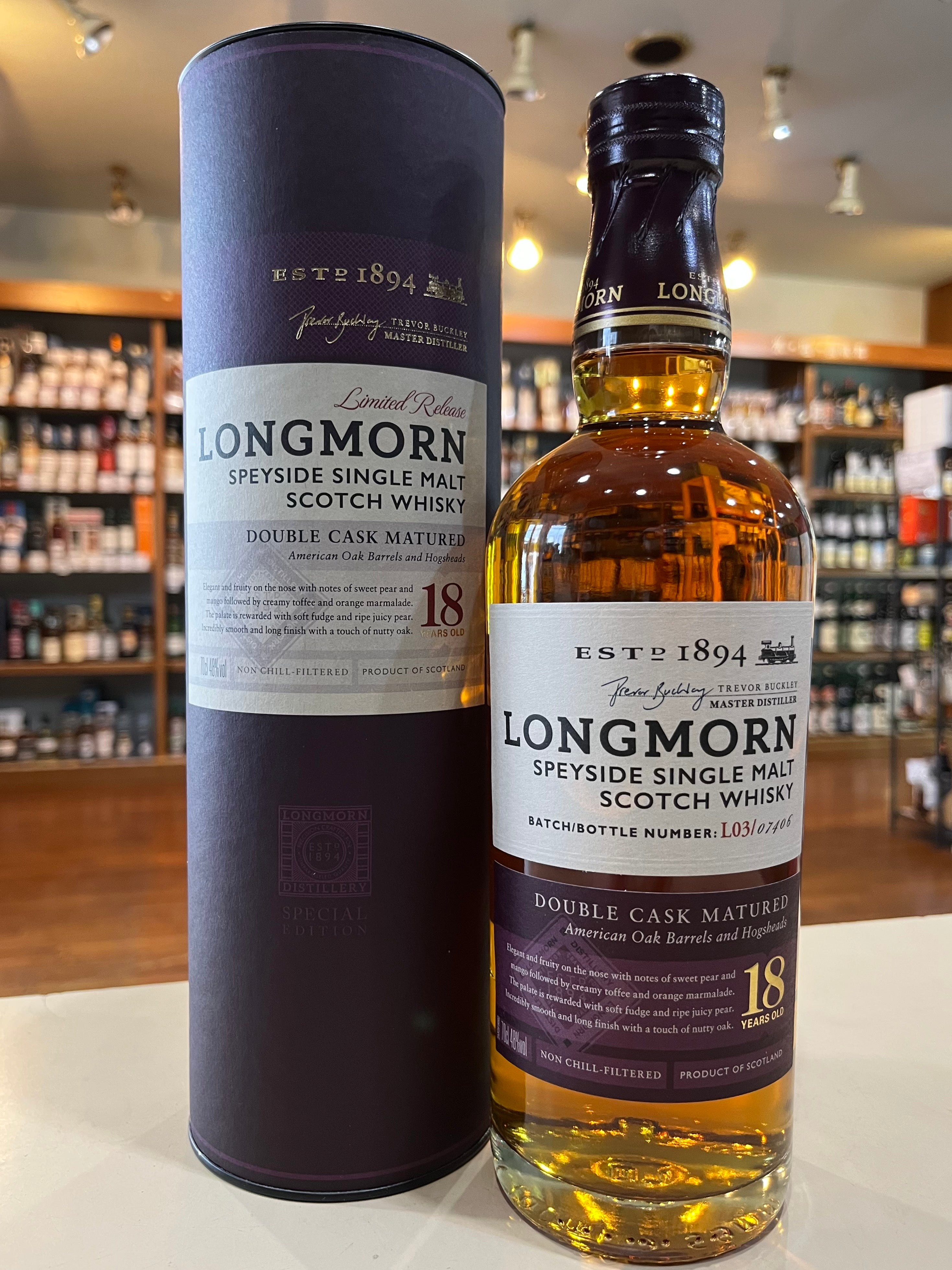 ロングモーン 18年 バッチ3 LONGMORN 18YEARS OLD BATCH03 – 北海道