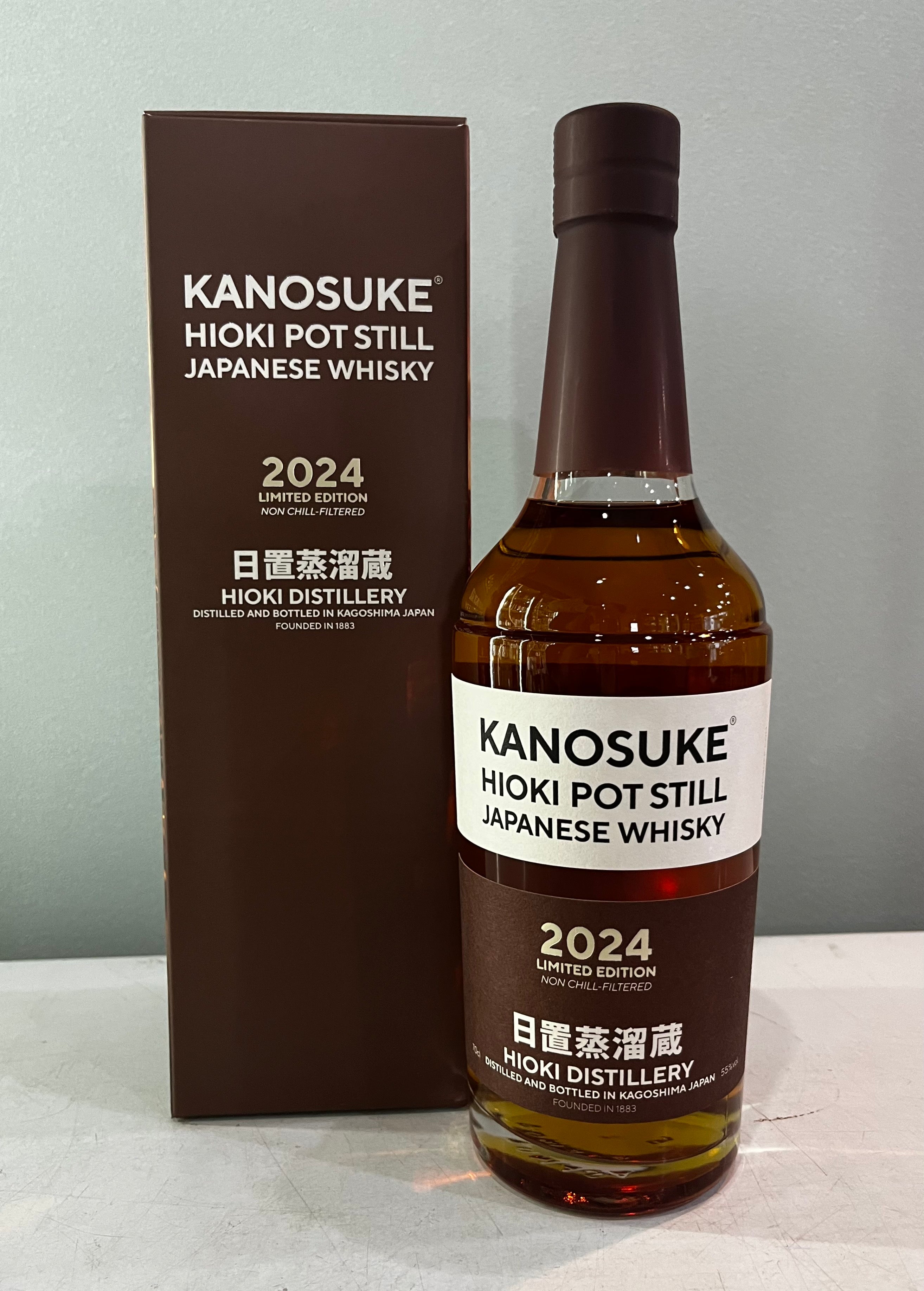 嘉之介 2024年限定ボトル 蒸留祭 シングルモルト 【公式通販】