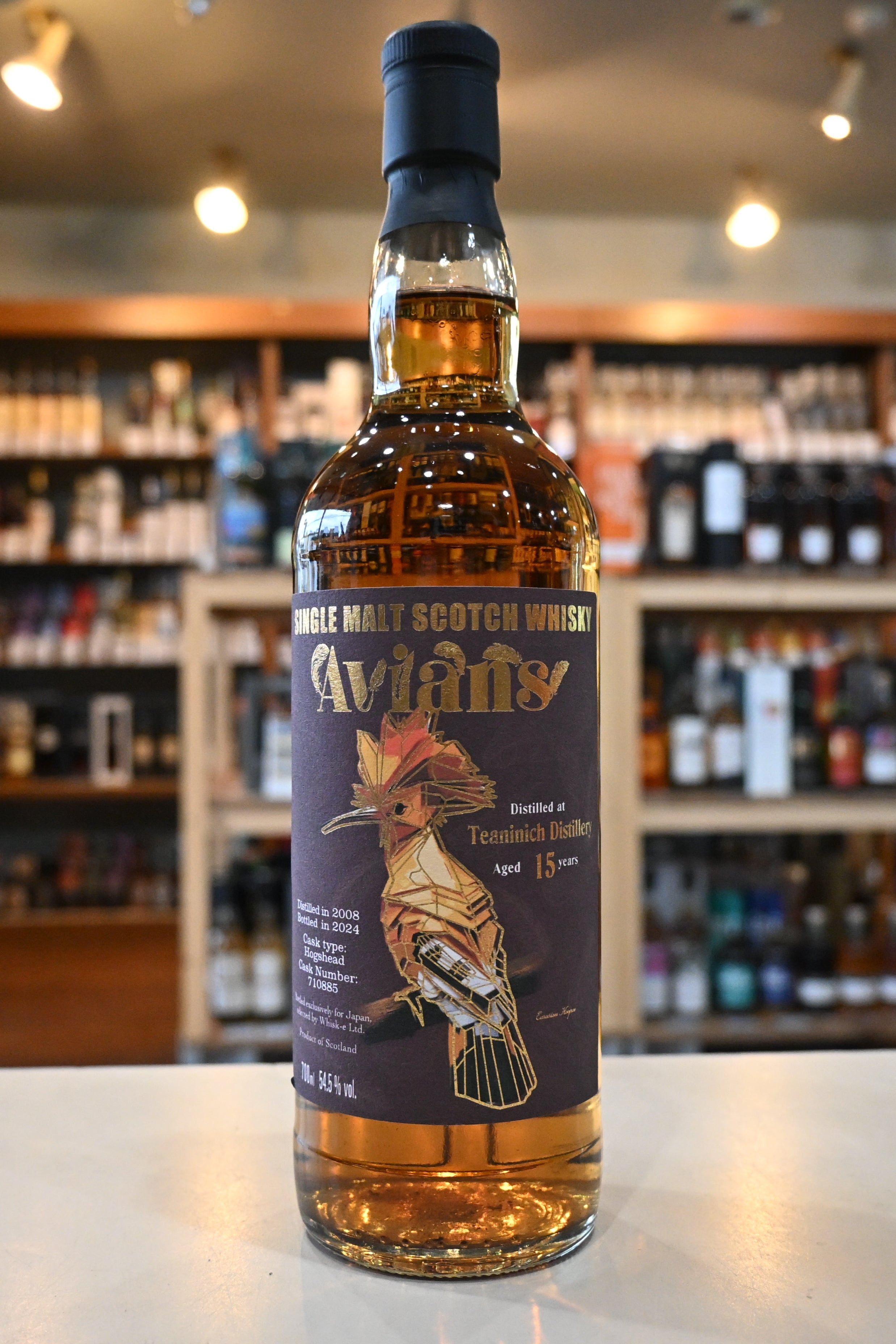 エイヴィアンズ ティーニニック2008 ホグスヘッド Avians Teaninich