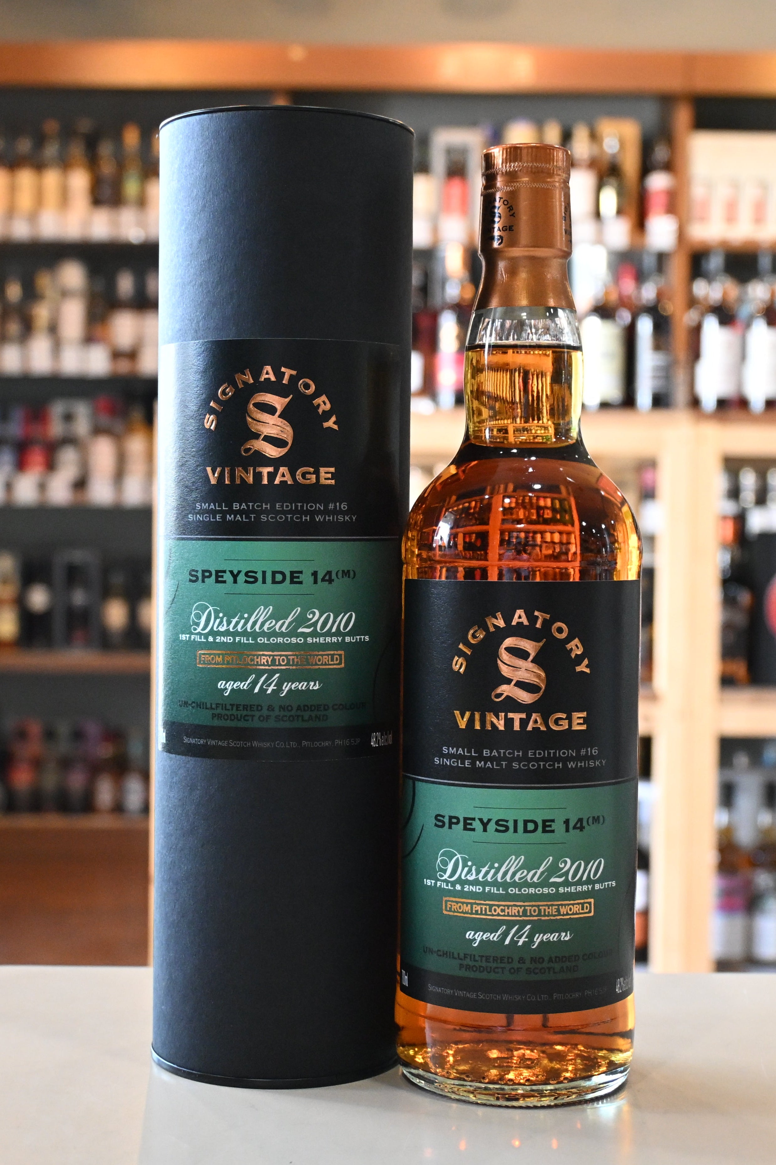 シークレットスペイサイド 1990 29年 ゆとり 信濃屋 ゆとり