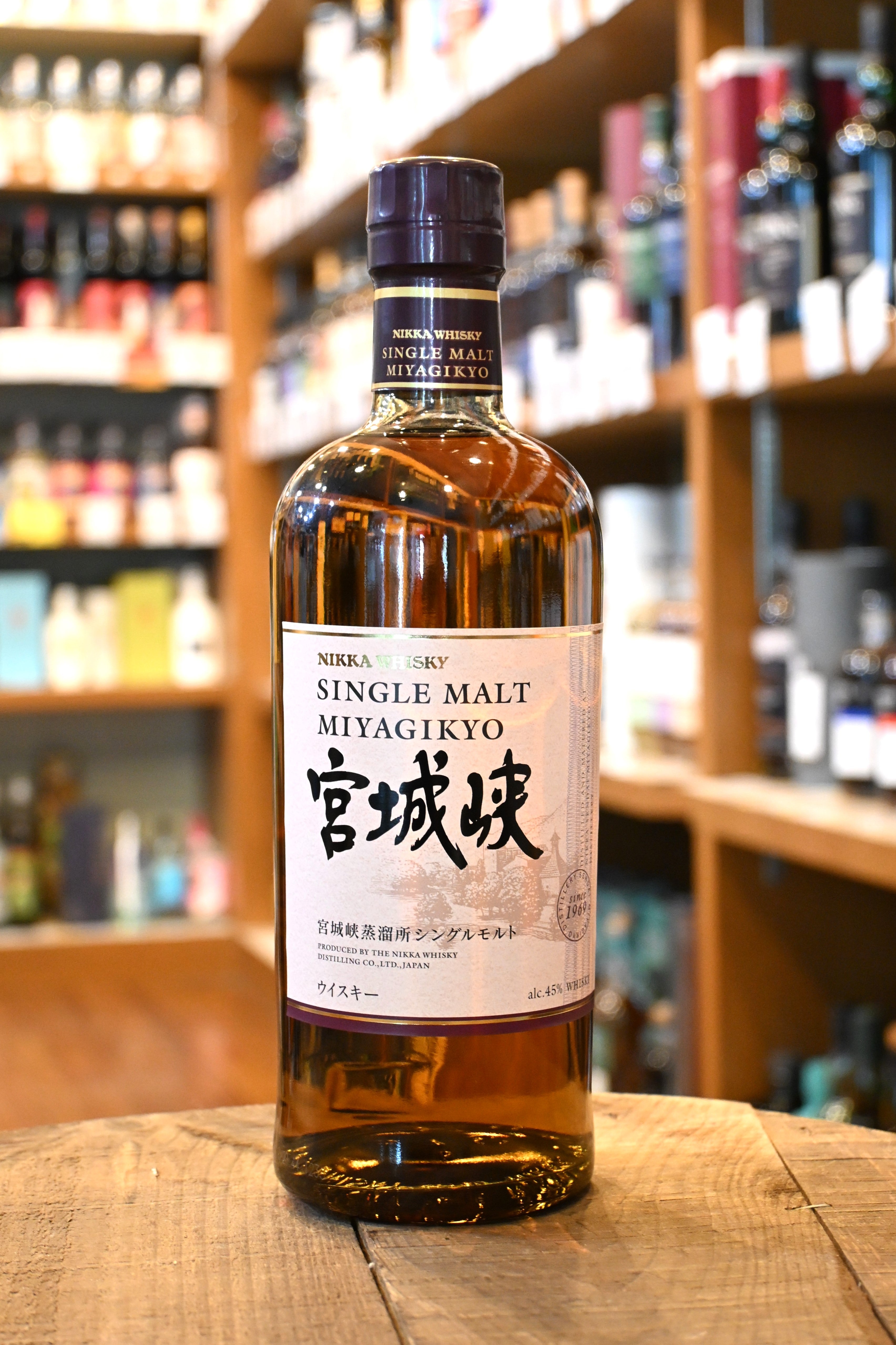 宮城峡 ニッカウイスキー MIYAGIKYO NIKKA WHISKY – 北海道根本商店