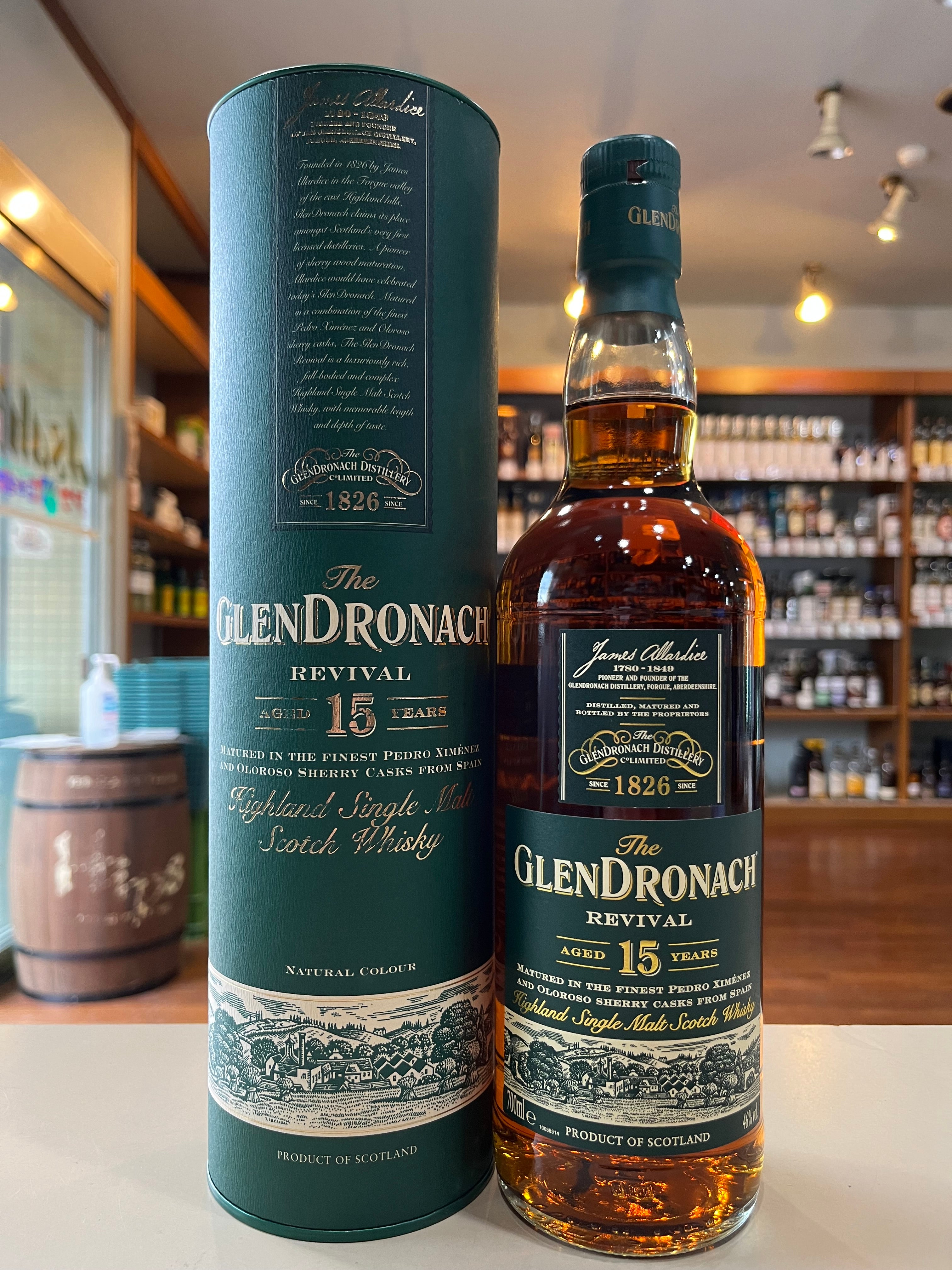 x*1様 GLENDRONACH TRADITIONALグレンドロナック 旧ボト