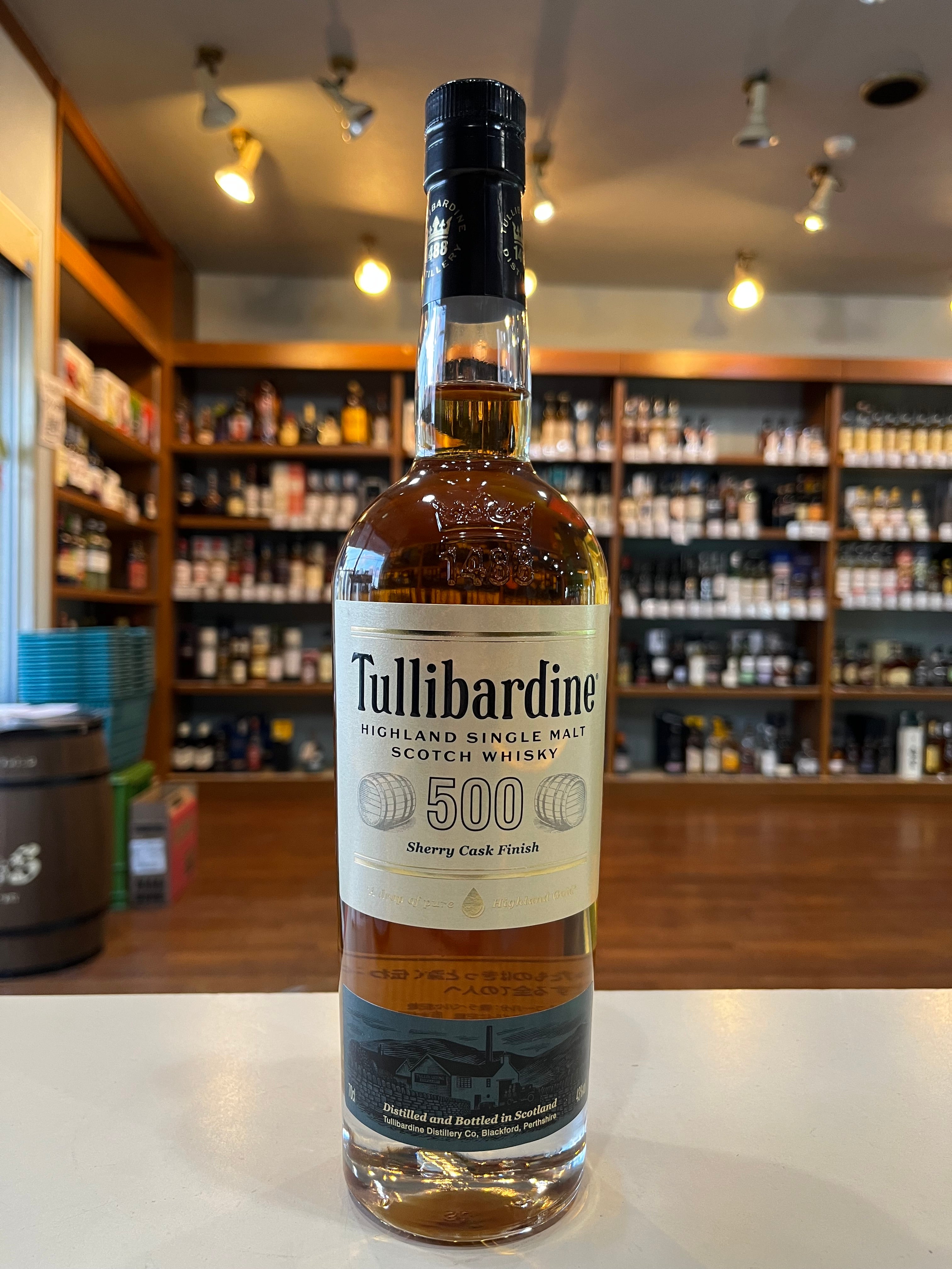 タリバーディンTullibardine Old Malt Cask28年