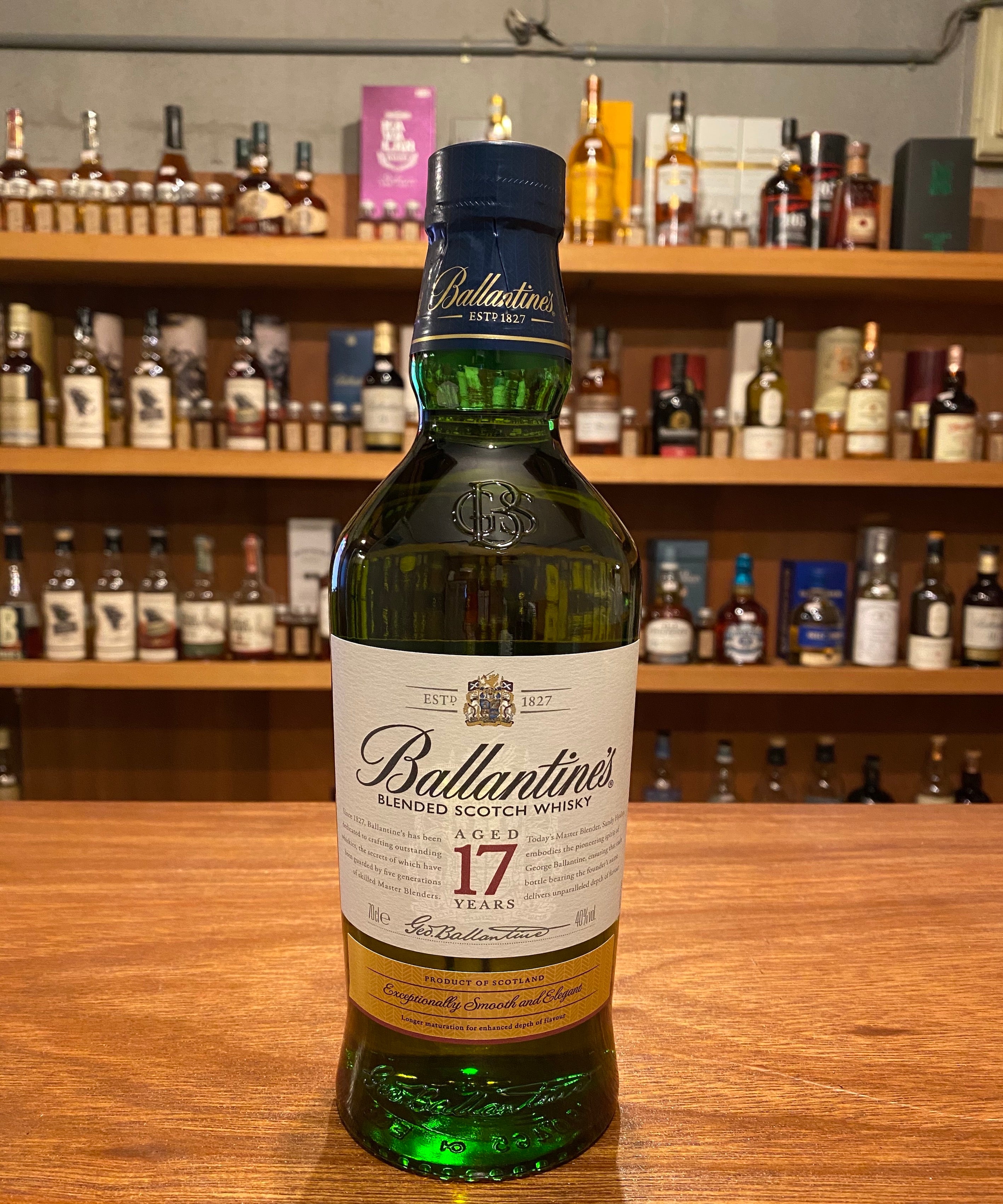 Ballantine's 17 Years Old スコッチウイスキー2本セット Amazon.co.jp