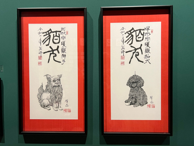 ヒグチユウコ展 circus展ポスター B2 9種コンプ ヒグチユウコ展