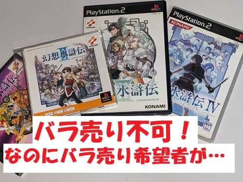 値下げ、バラ売りコメントしてください。！！！！！ 例文あり