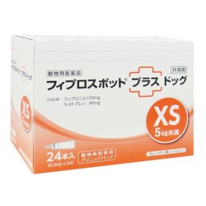 回復期ケア】〈犬猫用〉a/d エーディー 缶詰 156g×24缶（ﾋﾙｽﾞﾌﾟﾘｽｸ
