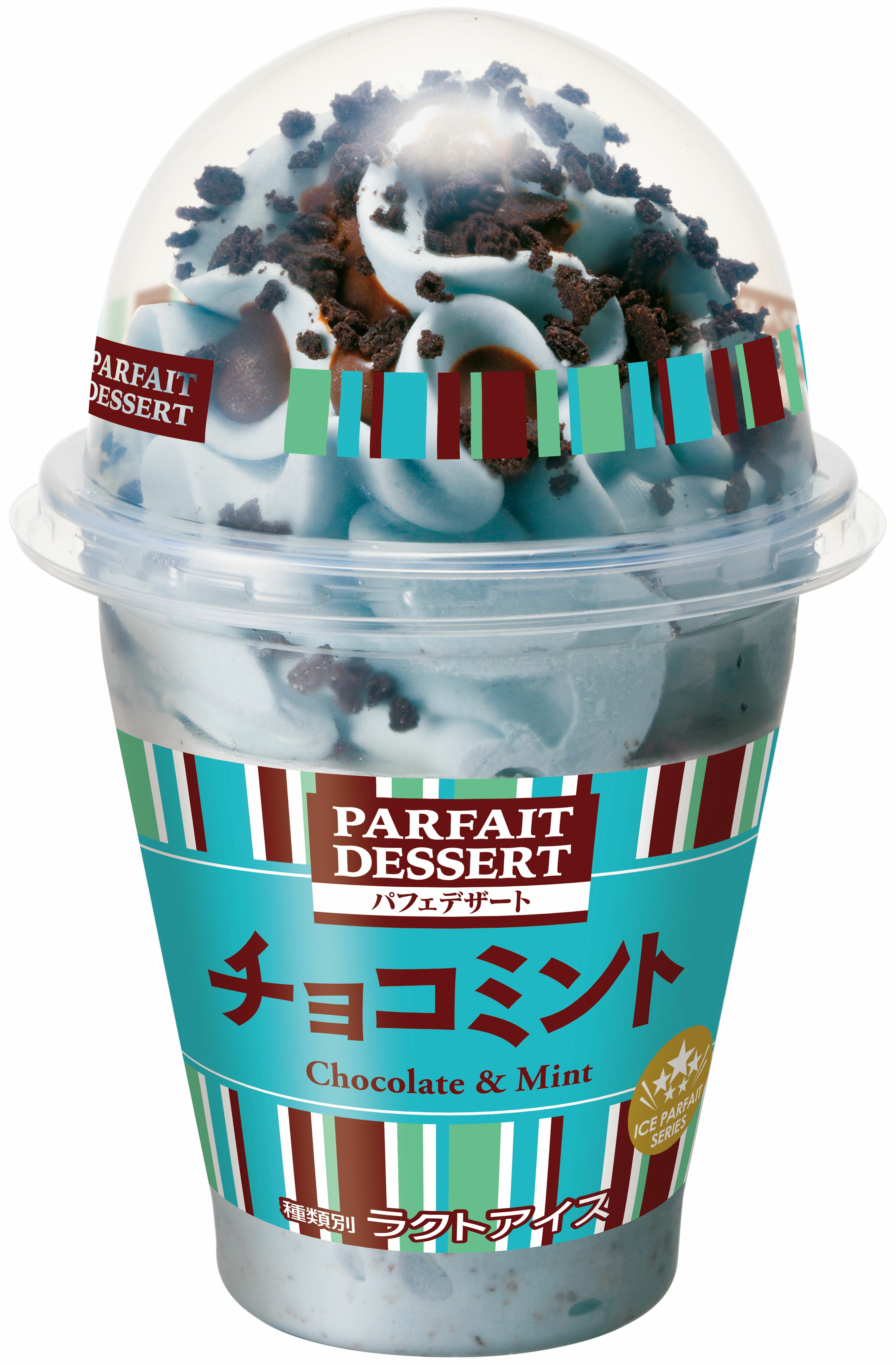 チョコミント マルコ ポードランジェランジェリークレンジング Amazon