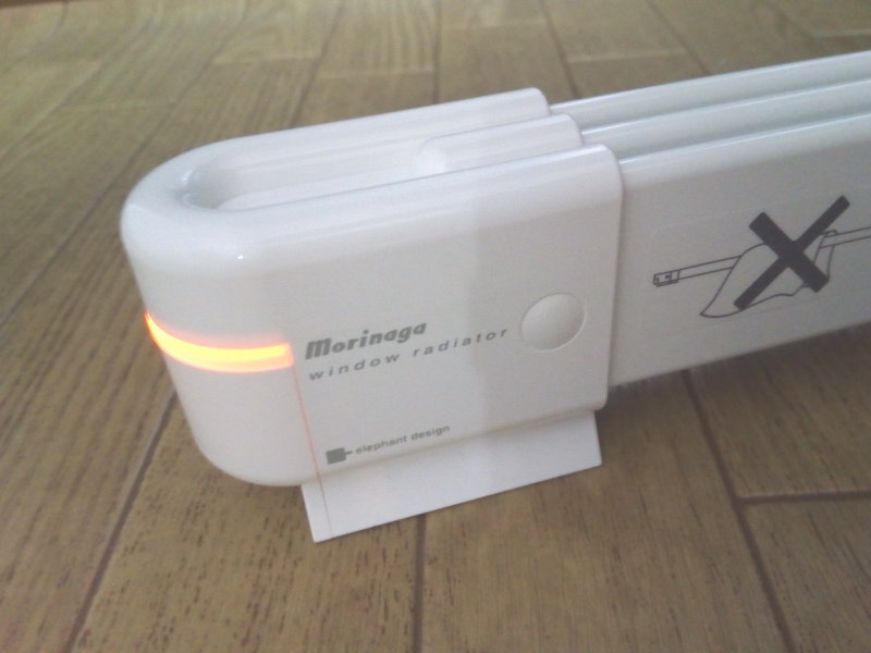 結露対策の最終兵器！？森永エンジニアリング「ウィンドーラジエーター