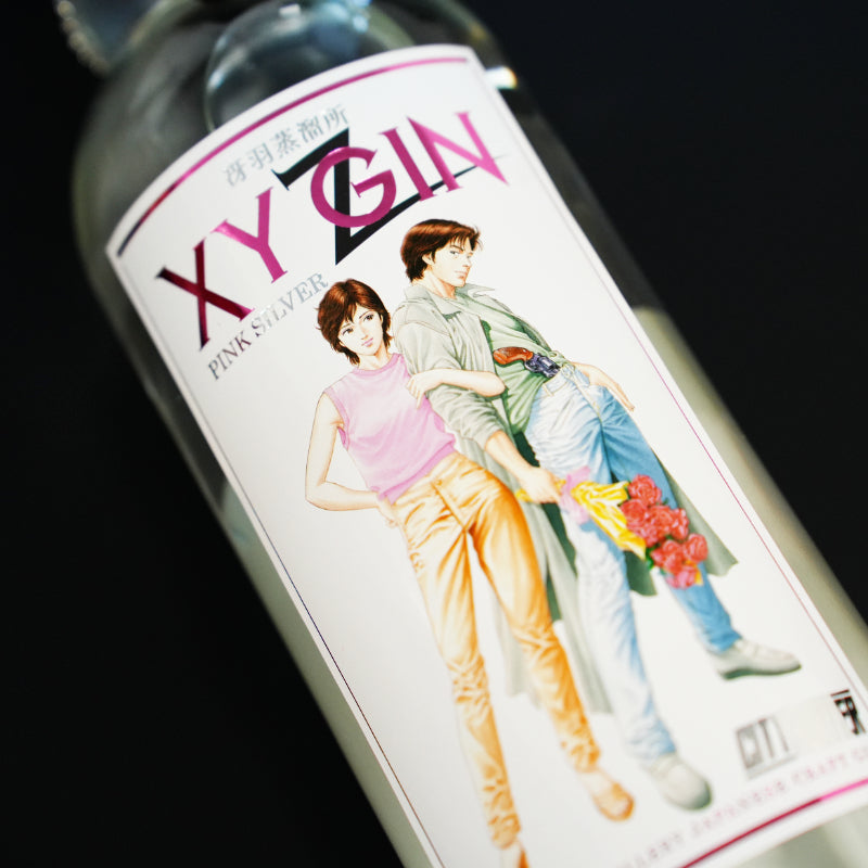 シティーハンター × ジン XYGIN PINK SILVER – NEWxNEW オンラインストア