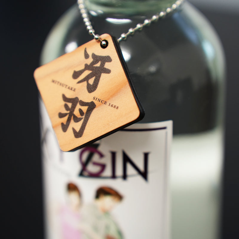 SUNTORY JUG-NAMA CAMPAIGN 2006 純銀 SUNTORY JUG-NAMA CAMPAIGN 2006