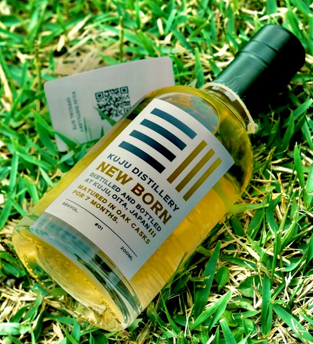 久住 ニューボーン＃01 ギフト箱入 200ml – NEWxNEW オンラインストア