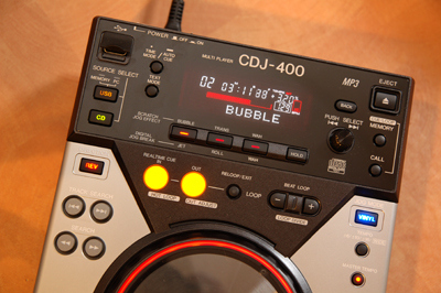 音楽をはじめよう!(84) パイオニアの低価格スクラッチ対応DJ用CD