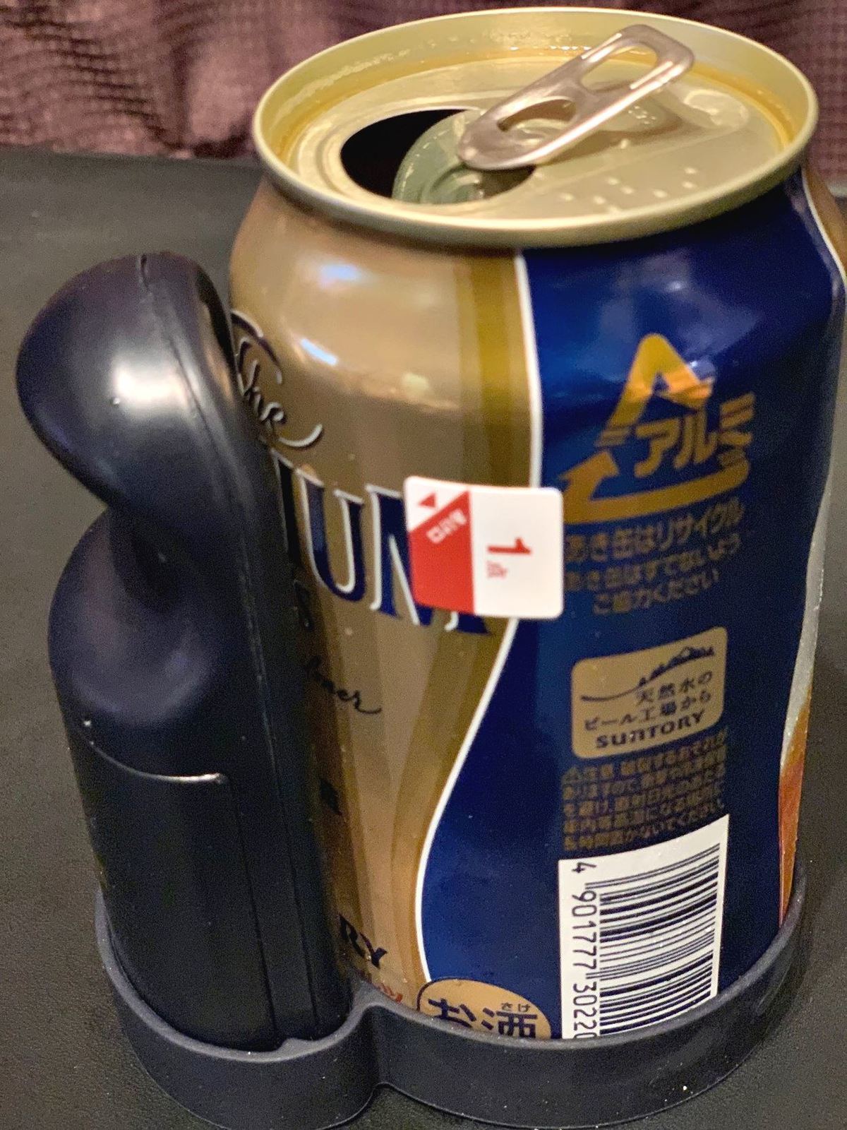 最新型「神泡サーバー2020」で入れたザ・プレミアム・モルツに感激