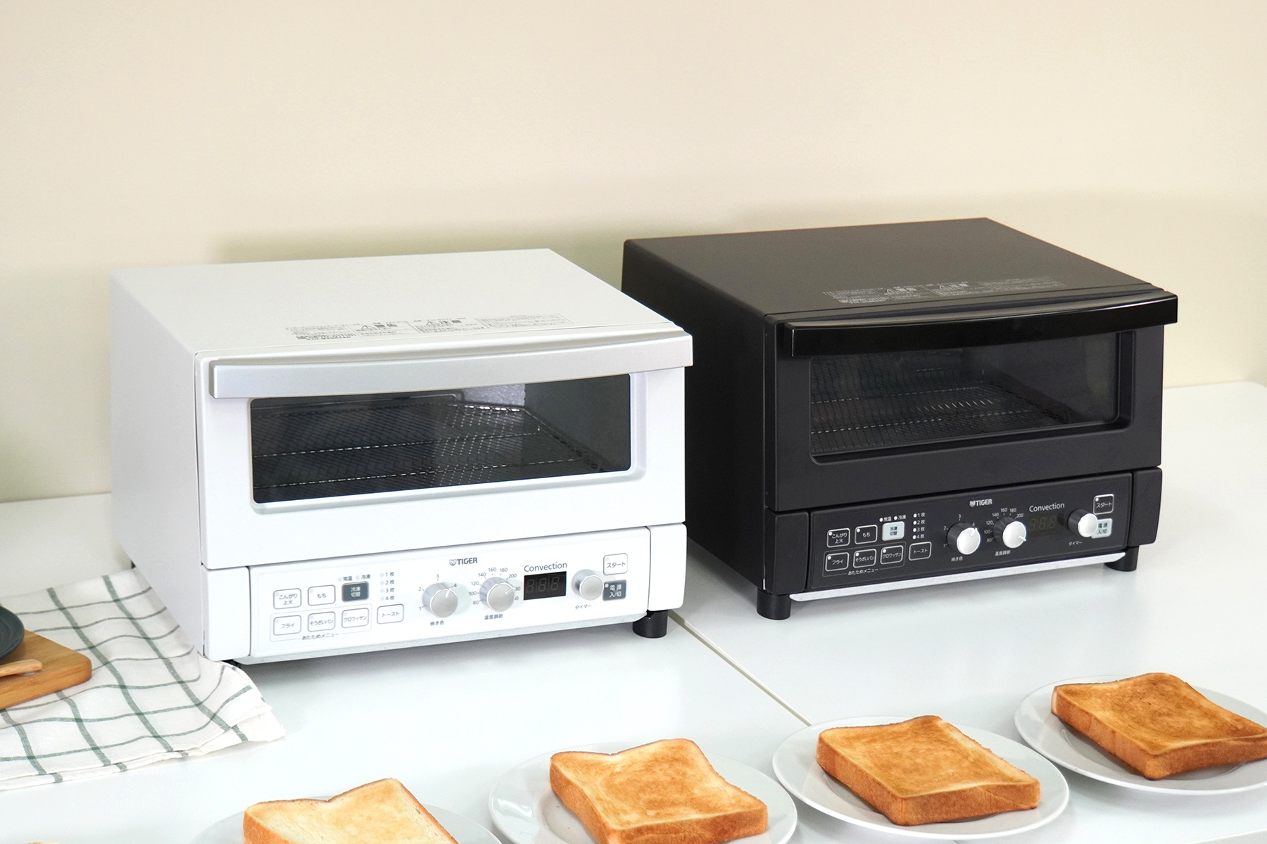 タイガー45年の集大成！ 冷凍パンも常温パンも美味しくリベイクする新