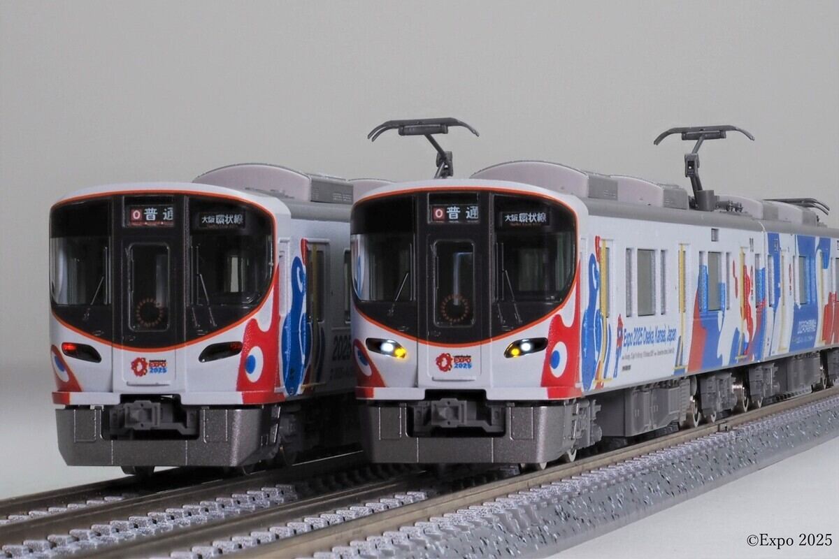 JR西日本323系「大阪・関西万博ラッピング列車」Nゲージ8両セット