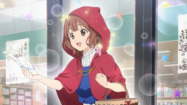 知らなければ気づかない? ‐ 映画『HELLO WORLD』がデジタル作画で描い