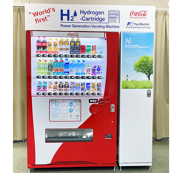 コカ・コーラボトラーズジャパンと富士電機、関西万博で未来自販機体験