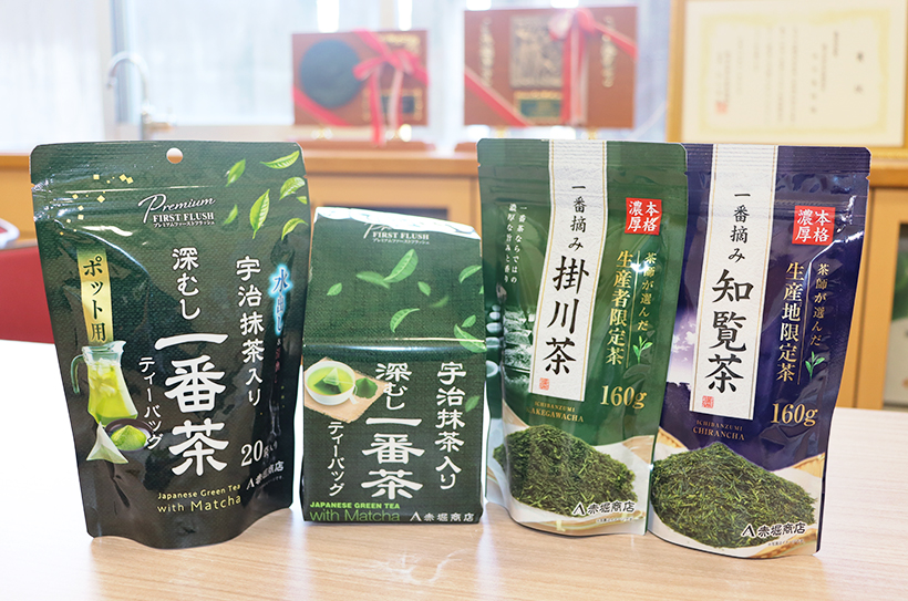 全国緑茶特集：赤堀商店 量販店へ販路全国規模に - 日本食糧新聞・電子版