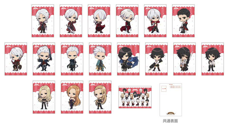 デビルメイクライ ダンテ DMC3 ポストカード 特典 カプコンカフェ 6弾
