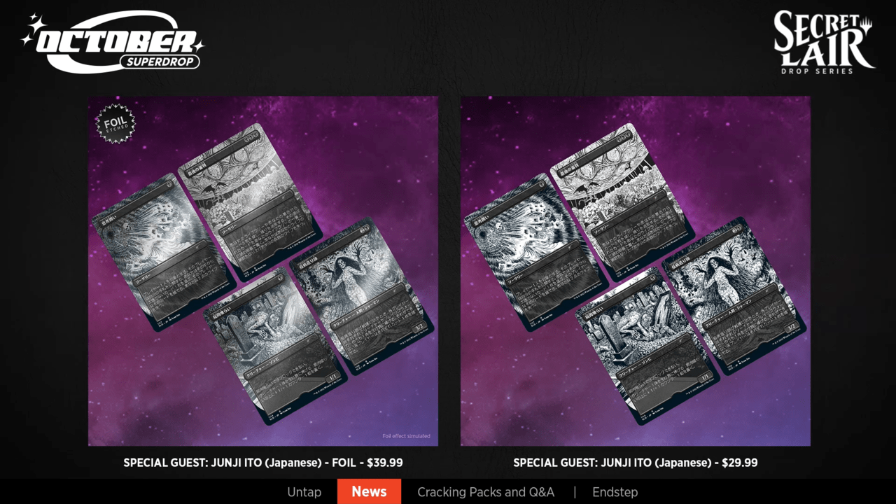 マジック・ザ・ギャザリング 秘密の隠れ家ドロップ:スペシャルゲスト