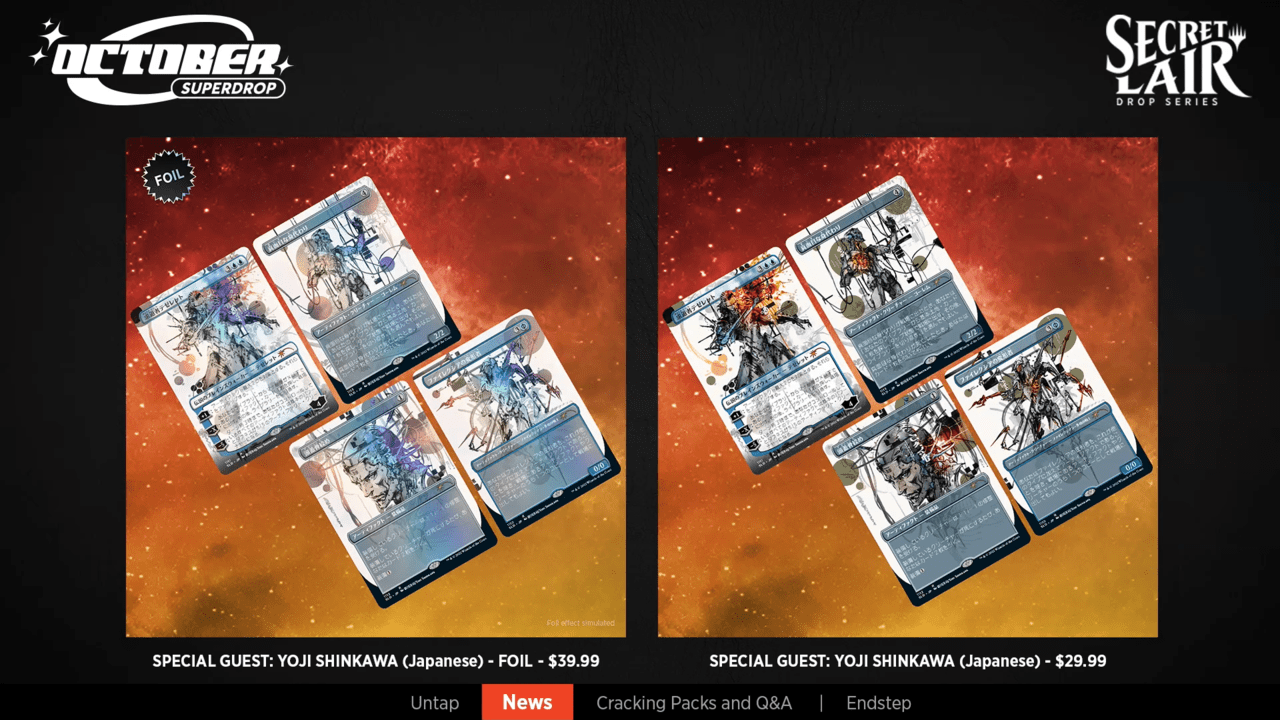 マジック・ザ・ギャザリング MTG 伊藤潤二 新川洋司 foil マジック・ザ