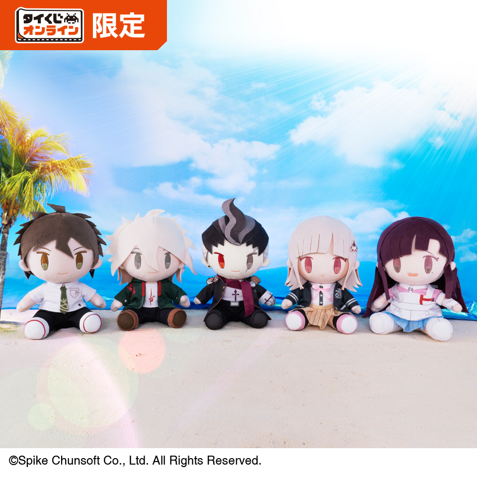 罪木蜜柑 ぬいぐるみ タイくじ 美品 タイトーくじ B賞 罪木蜜柑 ぬいぐるみ