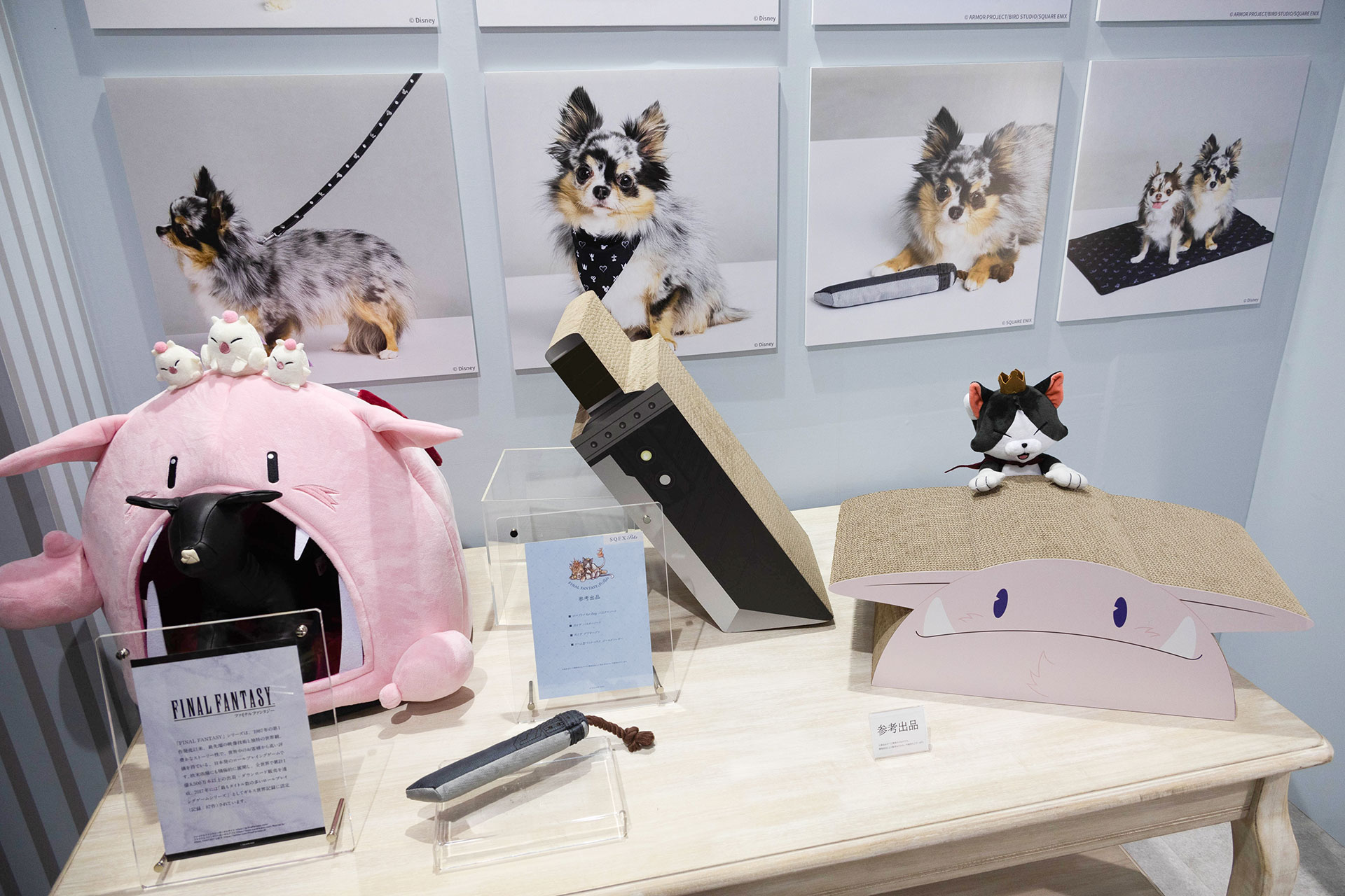 スクエニのペットブランド「SQEX PETs」が始動。『ドラクエ』スライム