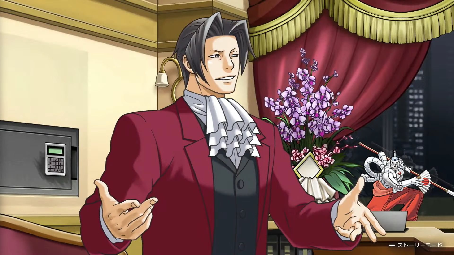 逆転検事 逆転裁判 クリアファイル セット 御剣怜侍 狩魔冥 逆転検事 逆転