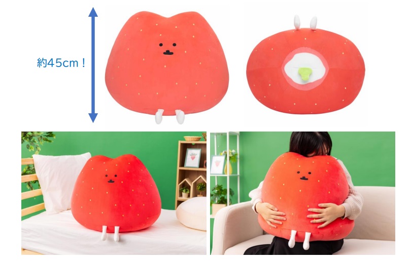 ナガノのいちご ぬいぐるみくじ」発売決定。3月1日から3月10日まで販売