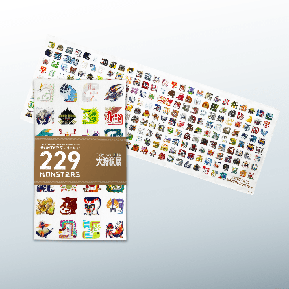 モンスターハンター20周年-大狩猟展-』会場で購入できる全グッズの