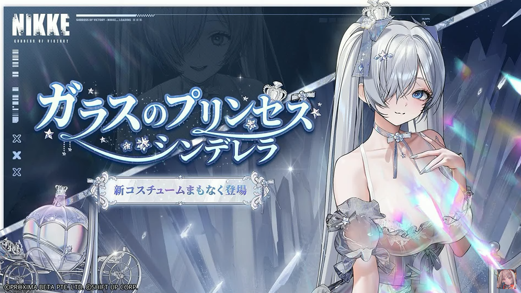 NIKKE 2周年記念 生放送 グッズ 非売品 新品未開封 ニケ 勝利の女神