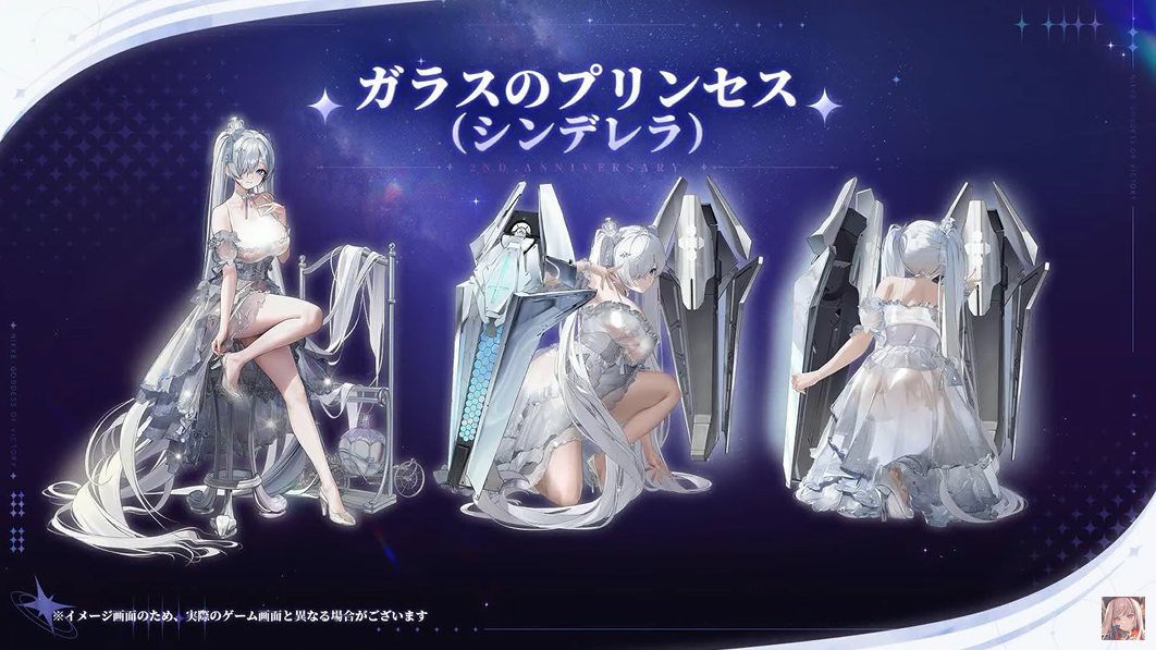 勝利の女神 NIKKE クリアカード 2周年記念 ニケ 32点まとめ売り 勝利の