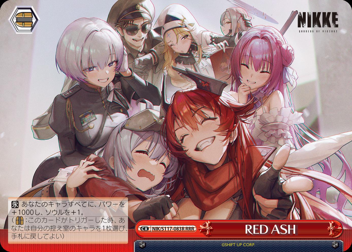 ヴァイスシュヴァルツ 勝利の女神 nikke RR以下+TD 4コン ヴァイス