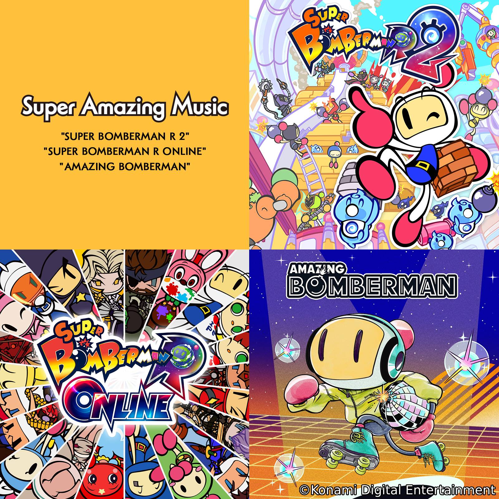ボンバーマン』シリーズ3作品から全76曲を収録したサントラ配信が