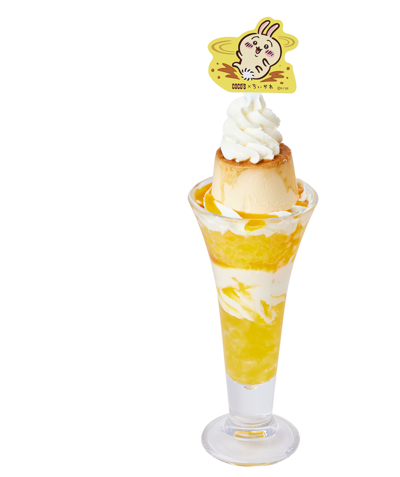 ココス ちいかわ フルコンプ第一～第四 maxresdefault.jpg