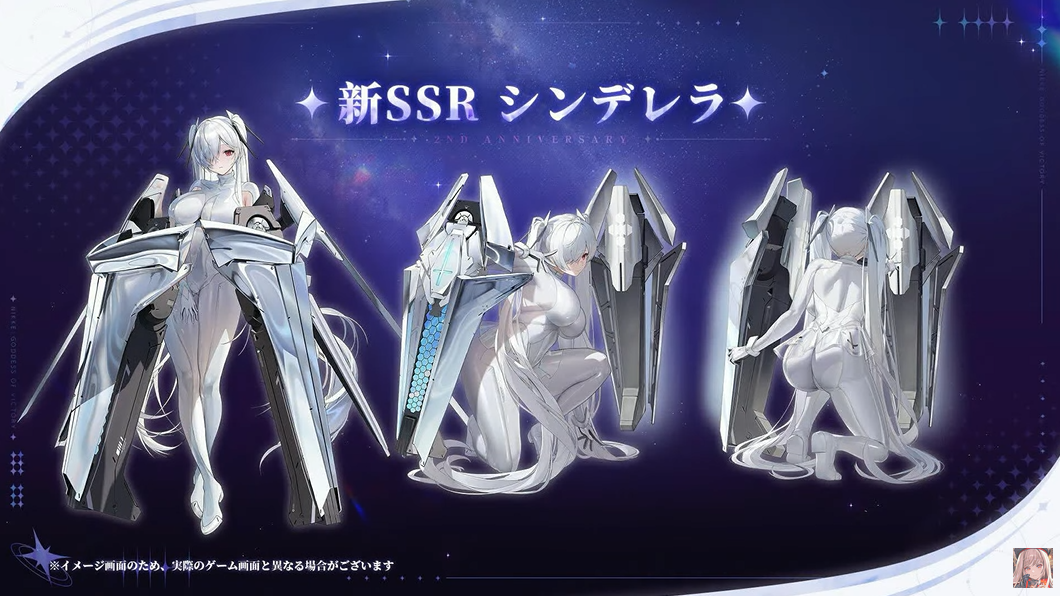 NIKKE展 2nd Exhibition シンデレラ 缶バッジ 10個セット NIKKE展 ニケ