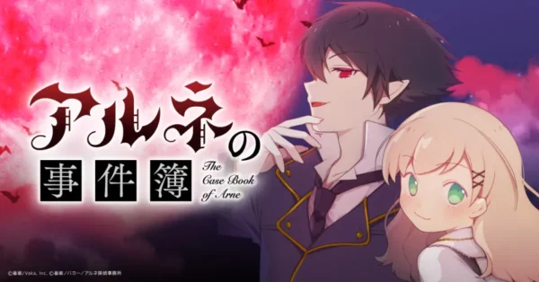 ドラゴンクエスト 非売品 天空の花嫁 壁紙 ドラゴンクエスト 非売品