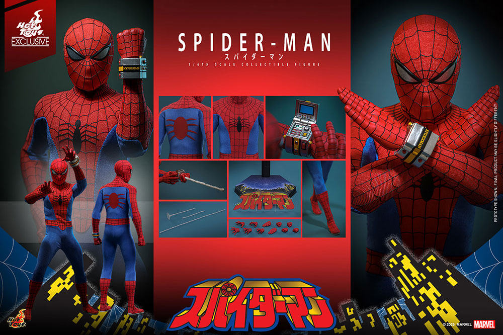 東映版『スパイダーマン』の1/6スケールフィギュアが11月21日に発売