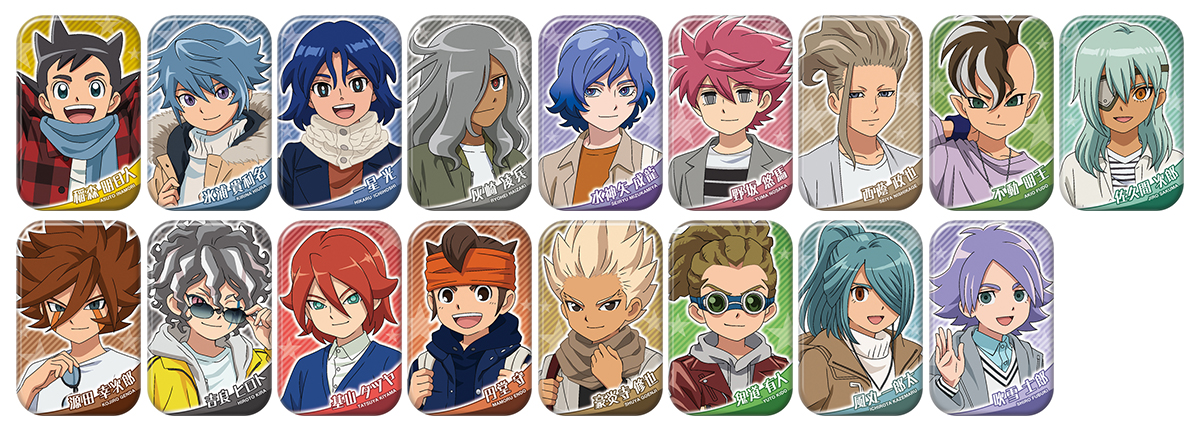 別売りのみ】イナズマイレブンイナップ 別売りのみ】イナズマイレブン